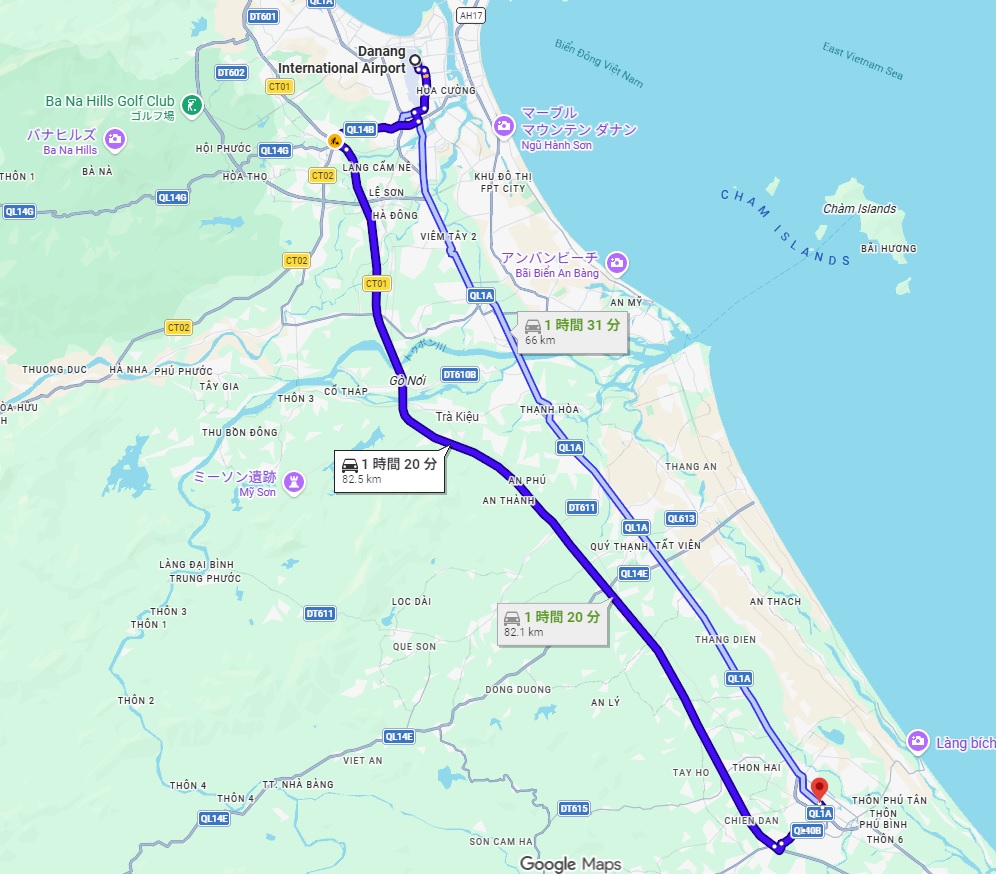 Tuyền đường Đà Nẵng - Tam Kỳ thứ nhất!